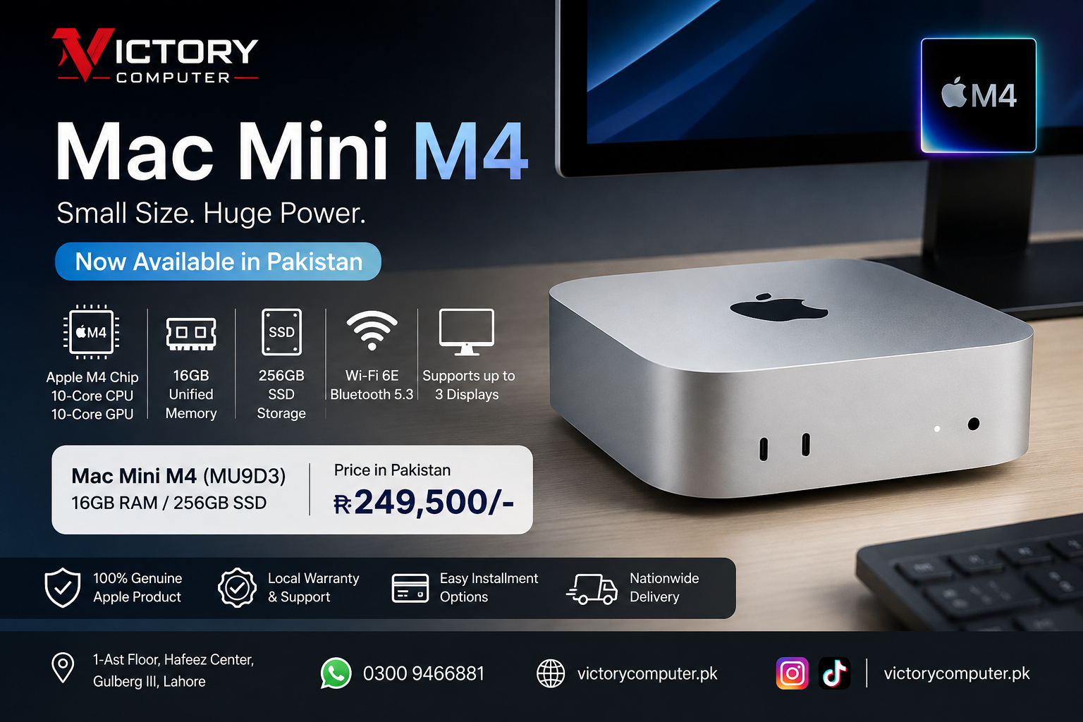 Mac Mini M4 Price in Pakistan Apple M4 16GB 256GB SSD