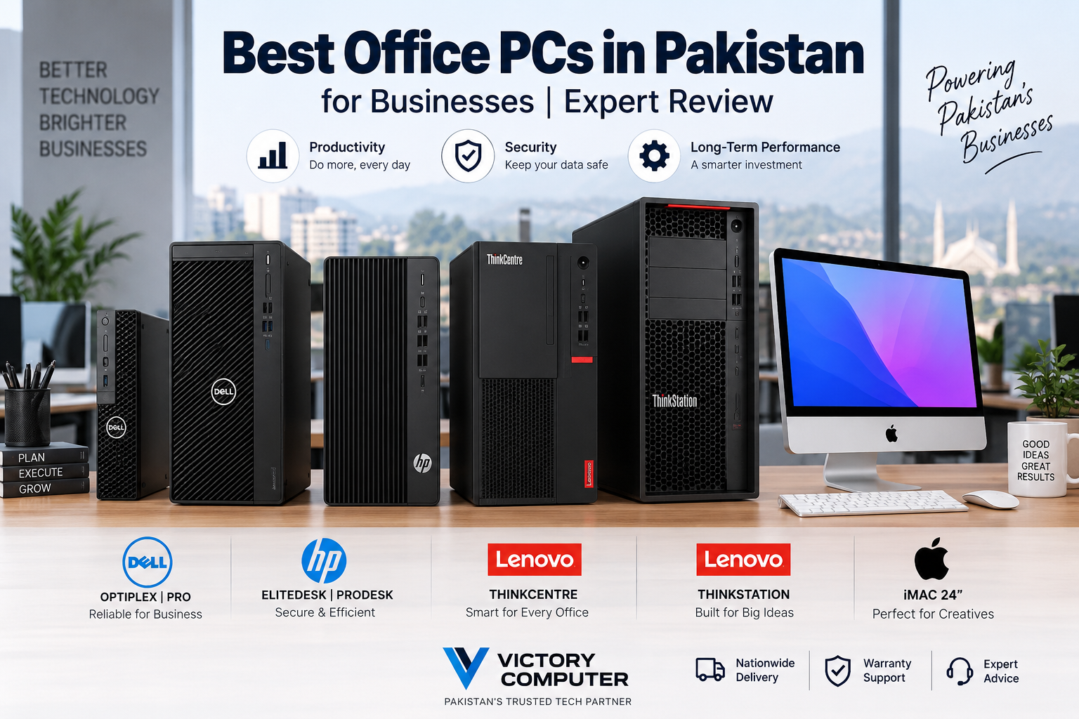 Best Office PCs in Pakistan for Businesses – Dell, HP, Lenovo and Apple