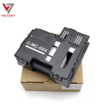 Canon Printer Maintenance Kit G04 - Image 3