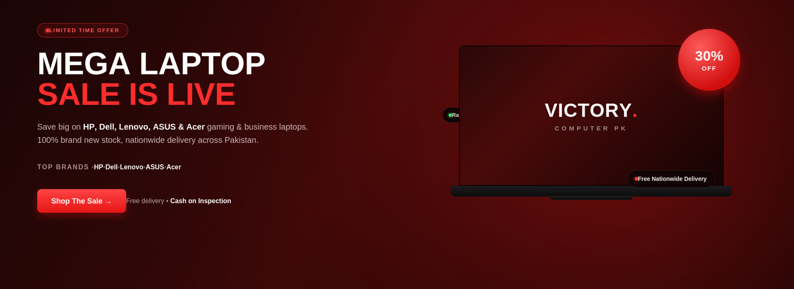 victory computer banner desktop