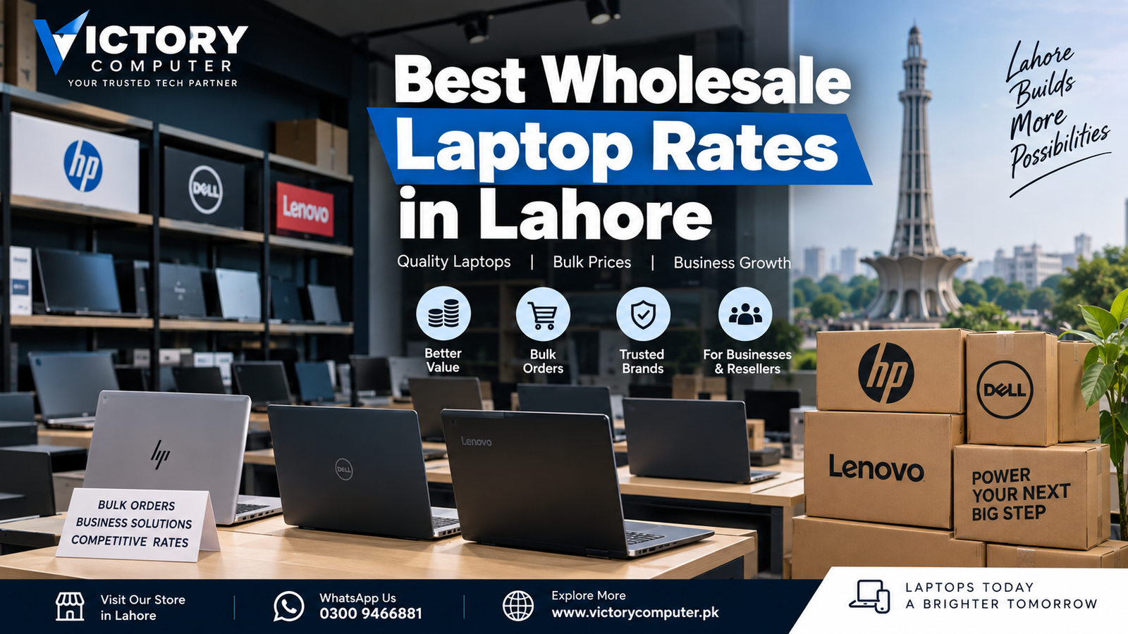 Best Wholesale Laptop Rates in Lahore – Victory Computer