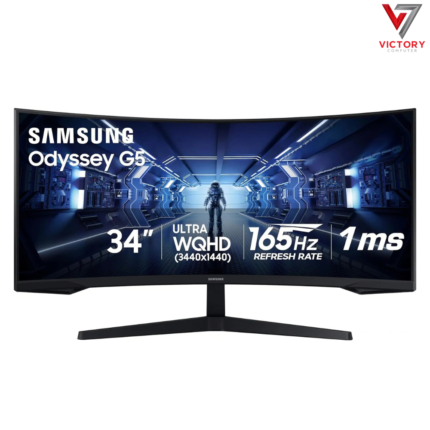 Samsung G55C 32 inch QHD VA gaming monitor